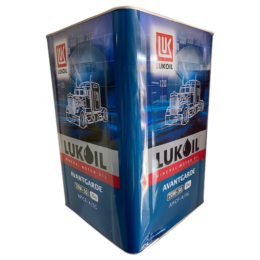 Lukoil Avantgarde 20W50 16 Kg