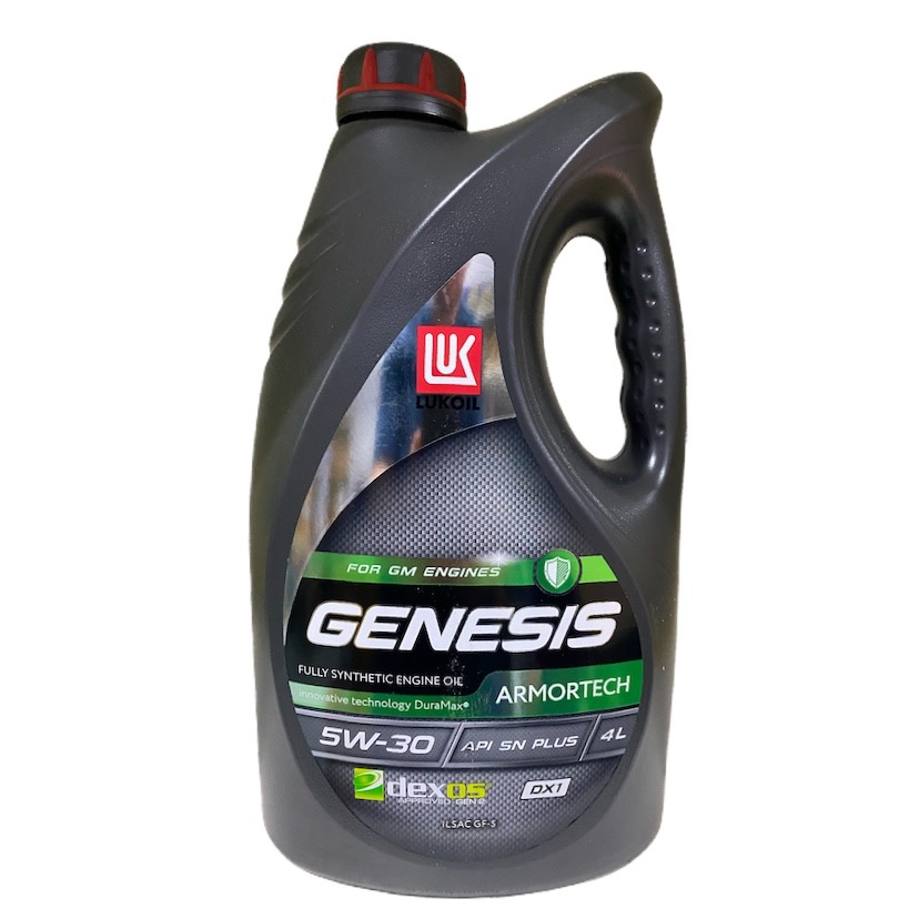 Lukoil Genesis Armortech DX1 5W30 4Lt. Benzinli Dexos Onaylı | Lubegross