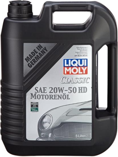 Liqui Moly Classic Motor Oil 20W50 5Lt.