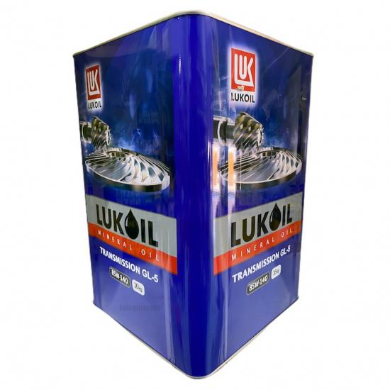 Lukoil Transmisyon Api GL-5 85W140 16Kg.