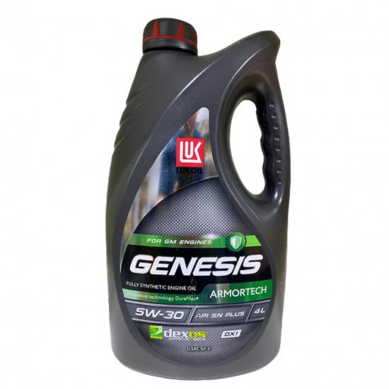 Lukoil Genesis Armortech DX1 5W30 4Lt. Benzinli Dexos Onaylı