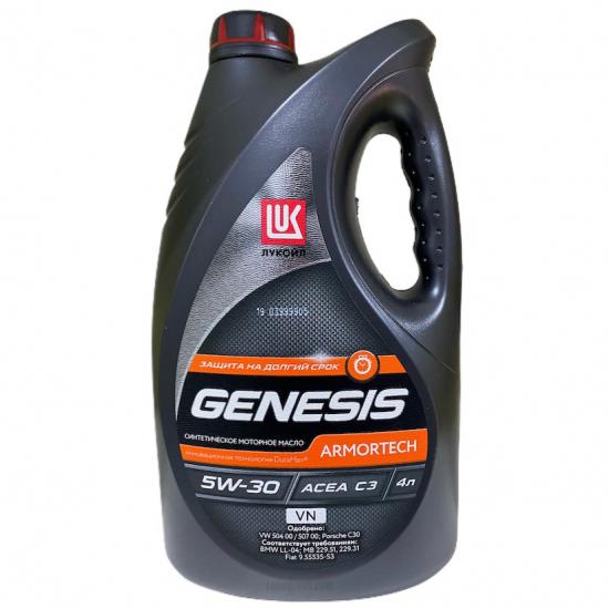 Lukoil Genesis Armortech VN 5W30 4Lt. Sentetik Motor Yağı